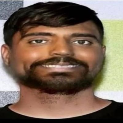 pu55y_sl4y3r's profile picture. Mysogynist, Womanizer, Sexist, Homophobic, Transphobic, Classist, Racist