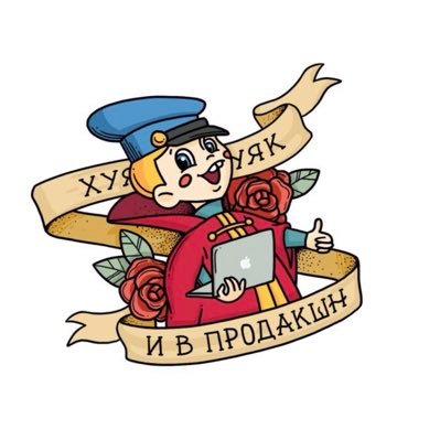 @yakubenko_m