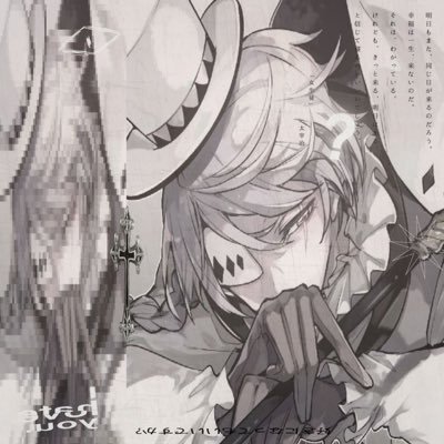 Sorahmeowmeow's profile picture. uhm...my name is Sorah