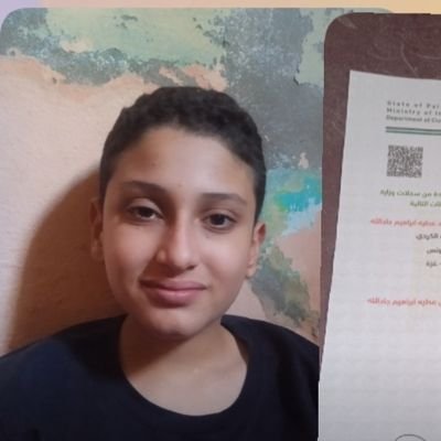 Please help me feed my children, please I am suffering a lot every I am dying of hunger, help me, save me 😭🙏😭🇵🇸