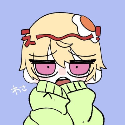 🍳わさびーふ🍳さんのプロフィール画像