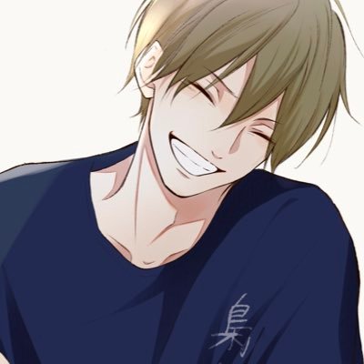 碧 Profile