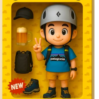 🏃ランニング🏃、🏃トレラン🏃、🧗登山してます🧗。⛰基本的に単独山行愛好家です⛰
▲軽装登山でパッと登ってサッと下山する派▲
🍺山登りとランのために食べて飲んでます!🍚
お金と時間がないので近所の金剛山に登っていますが、たまに遠征してます。
百名山23/100