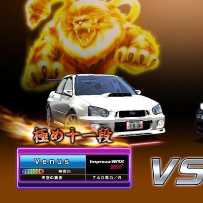 ちょっとひと段落