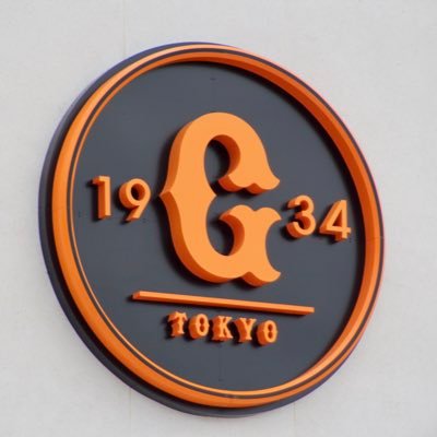 DMはプロフィールないのは無視します😇半年レス解消!他人棒1本経験済164cm42kg帝王切開痕あり 嫁 174cm53kg夫SW等ご希望はDMで。イマラOKアナルOK潮はよく吹きます🙆♀️