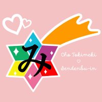 みみみ!💚 (@mimimi_tksn) 's Twitter Profile