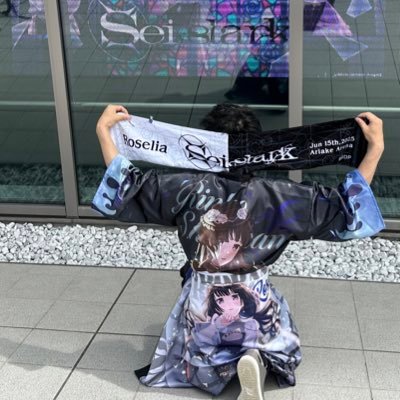 hiro_s0711's profile picture. バイク、アニメ、ゲーム、ラーメンが好きです！RoseliaのFIRE BIRDを聴きガルパは7周年から始めました、初めての音ゲーで初心者ですがよろしくお願いします🙇