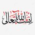 ibni Hamisi (@ibnihamisi) Twitter profile photo ibni Hamisi (@ibnihamisi) Twitter profile photo