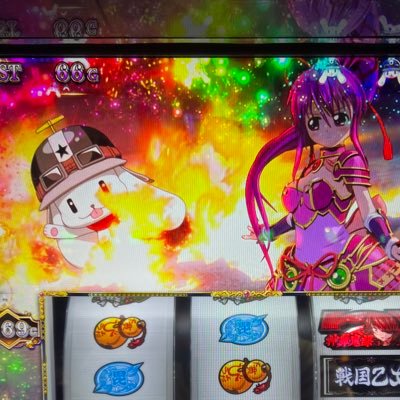 shumi_pachislot's profile picture. パチンコ＆スロット大好きな人です。月に1回か2回ぐらいしか行けてないですが…趣味程度に楽しんでます🥰もうそろそろ…30代になるけど辞めらない🙈 YouTube垢は…気が向いたら…💦ゲーム＆他…垢→@sports_dog_love