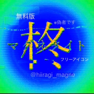 CULtjXHnUm533's profile picture. 