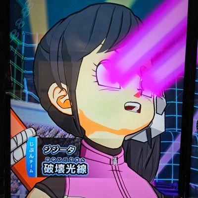 ZIGETA_DBSDV's profile picture. ヒーローズ時代は身勝手なチチ(父)「パパロット」 @paparot_sdbh で遊んでました。今は年を重ねて｢ジジータ｣に。少ない戦闘力(お小遣い)で楽しんでます。サブ垢パンチー
 #DBSDV #SDBH