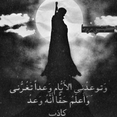 slt343's profile picture. 28 years, straight, no minors pls .. gamer