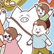 マンガ家 織田博子　新刊「世界の子育てくらべてみたら心がふわっとラクになった」6/24発売さんのプロフィール画像