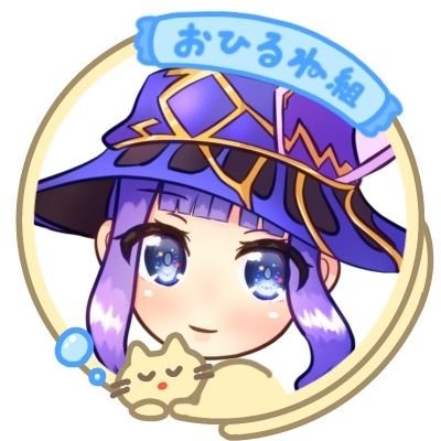 めぐびーむさんのプロフィール画像