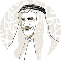 مكتبة معالي د. عبد الوهاب أبو سليمان رحمه الله (@aialibrary1) 's Twitter Profile Photo مكتبة معالي د. عبد الوهاب أبو سليمان رحمه الله (@aialibrary1) 's Twitter Profile Photo