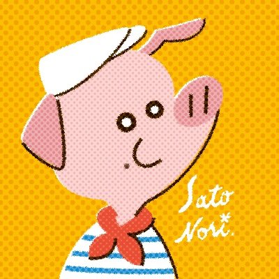 “西洋かぶれイラストレーター”として活動中。実績:NHKテキスト「まいにちロシア語」伊勢丹「サロン・デュ・ショコラ」などお仕事のご依頼は、ホームページのコンタクトから。 SUZURI:https://t.co/k20GQ8MTi5 minne:https://t.co/KHB3Haw5Mp