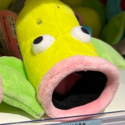 強欲さんのプロフィール画像