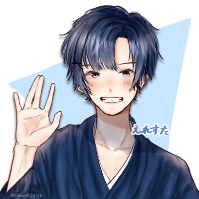 えれ•ࡇ•すたさんのプロフィール画像