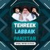 PS 125 Gulberg (@ps125_karachi) Twitter profile photo PS 125 Gulberg (@ps125_karachi) Twitter profile photo