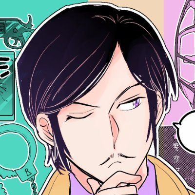 あーき様❤︎ご希望は品 アニプレックス オンライン on X: 