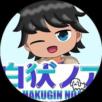 ※2022年8月15日にYouTubeデビューし、2024年9月28日にVTuberデビュー致しました!何卒よろしくお願い致しまキ──乁( ˙-˙ )厂──ン
主にゲーム動画、配信、福袋の開封などやっております。
アイコン:猫海ひゃっき様
レトロコンシューマー愛好会会員No.1874