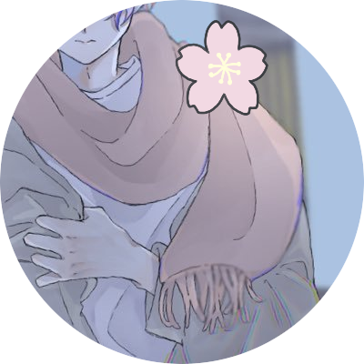た🍀さんのプロフィール画像
