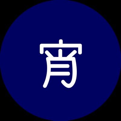 20↑/自我とか進捗とか/呪(ごゆ)/YOI(ヴィク勇ヴィク)