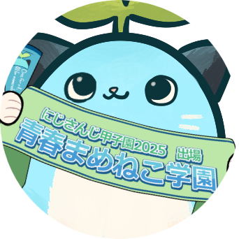 MUKAさんのプロフィール画像