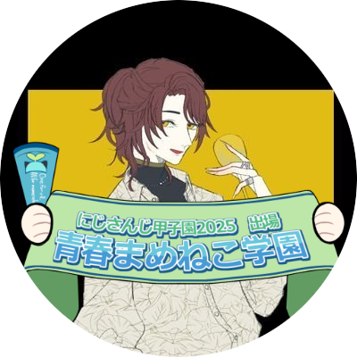 澪さんのプロフィール画像
