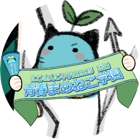 ㋮㋓さんのプロフィール画像