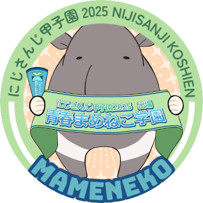からぽさんのプロフィール画像