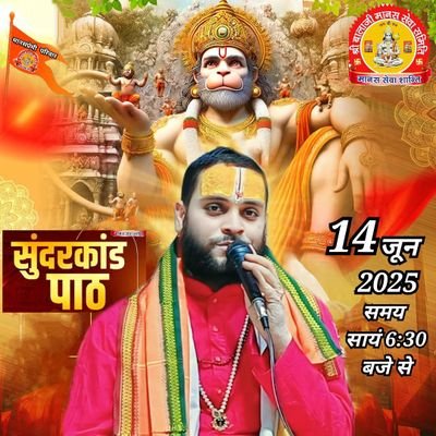 वही लोग फॉलो करें 🇮🇳 जो लोग गद्दारी ना करें#🚩फॉलो करके बाद में #😈अनफॉलो कर देते हैं वे गद्दार दूर रहे 💯💯💯FB🚩 और 100% परसेंट फॉलो बैक मिलेगा 💯💯💯💯