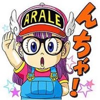 村田渉 (@watarumurata923) 's Twitter Profile Photo