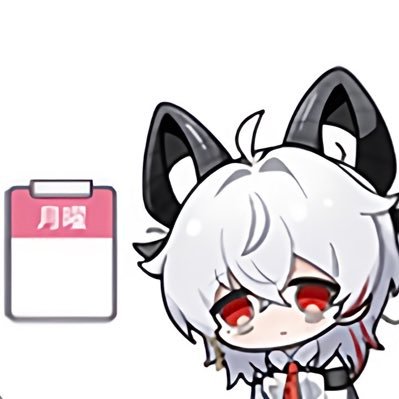 18↓ 特に普通の変人 DMは設定の変え方忘れて空いてるけどほぼ返さないけど許してね 徐福ちゃんLove 他にも沖田さんとジャンヌとかが好き
