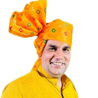 Parminder Kataria Profile