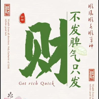 Pose interesting questions and let the AI solve them. 提出有趣的问题,AI来解决问题。