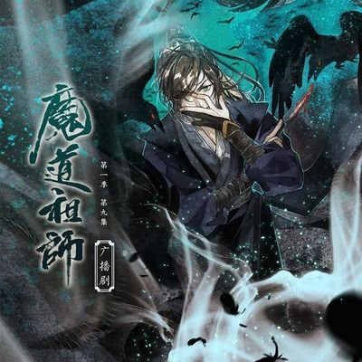 월영 _트친소 중さんのプロフィール画像