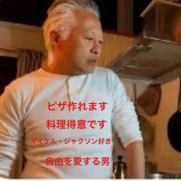 大西つねき　応援アカ (@9cjzi) Twitter profile photo