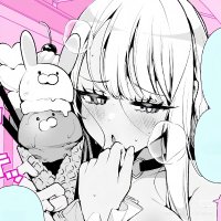 まほ (@sabrisouc) 's Twitter Profile