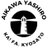ikawanarenohate's profile image