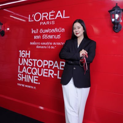 พี่ลินไทยเปย์さんのプロフィール画像