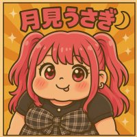 うさぎの隠れ家 (@_ood__) 's Twitter Profile