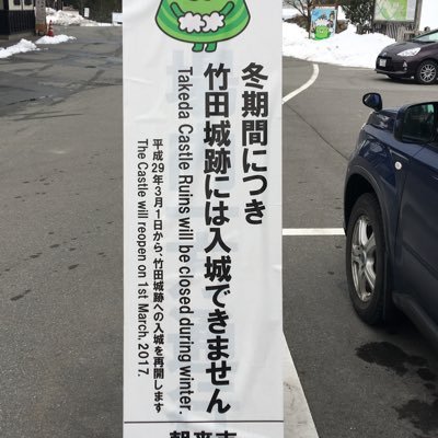 Z900RS_71316295's profile picture. #Z900RS乗り#リターンライダー#ソロツー#マスツー#バイク#食べ歩き  山口生息中40代のおっさんライダー😂来るもの拒まず、去るもの追わず👋バイク友達沢山欲しいです！宜しくお願いします！無言フォロー失礼します🙇🏻‍♂️