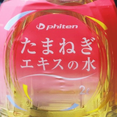 jUG1acUaaVmRQIT's profile picture. プロレスファン歴45周年
昭和のプロレス、プロ野球、大相撲、競馬ファン、鉄道マニア、そしてそれらの写真を撮るのを生き甲斐と仕事とするオジサンです。映画好き。
自分らしく生きる人生が一番素晴らしい。