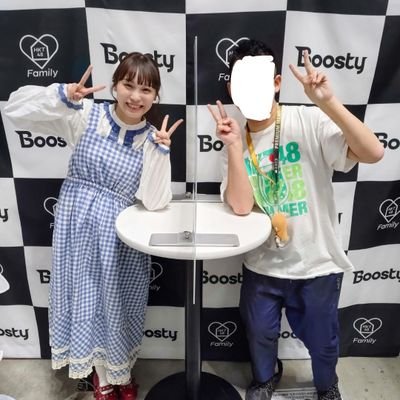 アイドルカメコと鉄オタ人/HKT48 豊永阿紀推し/貨物時刻表2025フォトギャラリー掲載/市村愛里 梁瀬鈴雅も/OG:SAKURA 本村碧唯/アビスパ/中日/阿紀ちゃん「(浜さんの愛は)伝わってるよ!!」/懐古多め/笑う門には福来たる。不撓不屈の愛。難関突破の力。継続は力なり。