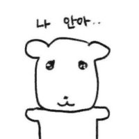 해봄2 (@sunlove_6621) 's Twitter Profile