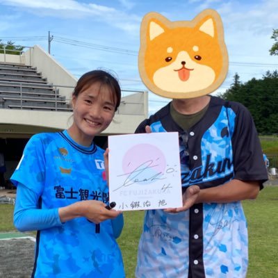 #FCふじざくら山梨 #ヴァンフォーレ甲府 #魚釣り FCふじざくら山梨サポーター2年生。現地観戦するたびにふじざくらの虜になります。もちろん、VFKも好き♡
