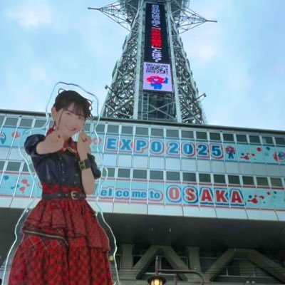 onnk_pknch's profile picture. Liella!と薮島朱音さんがいらっしゃるところにしばしば出現します🥷 まったりオタクなので悪しからず🐮💦#薮島朱音