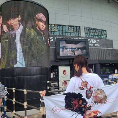 Kz27nS's profile picture. 01 ￤兵庫 ユニバとUVERworldのおたく