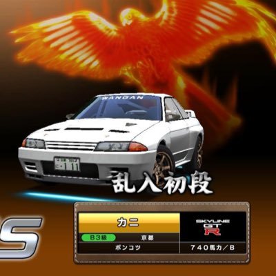 wangankani's profile picture. 京都 wmmt